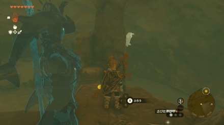 Quicksand Lake Cave Bubbulfrog