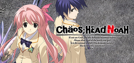 Chaoshead Noah
