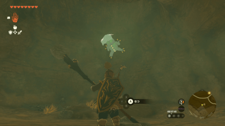 Lower Spectacle Rock Cave Bubbulfrog