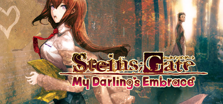 Steins Gate My Darlings Embrace