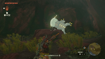 Tarrey Town Tunnel Bubbulfrog