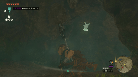 Ulria Grotto South Cave Bubbulfrog