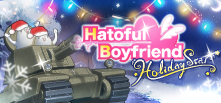 Hatoful Boyfriend Holiday