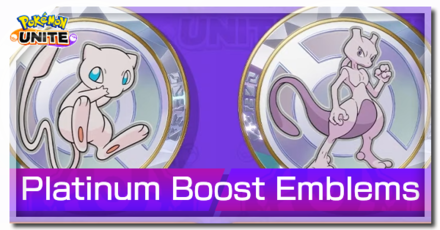 Pokemon UNITE - Platinum Boost Emblems