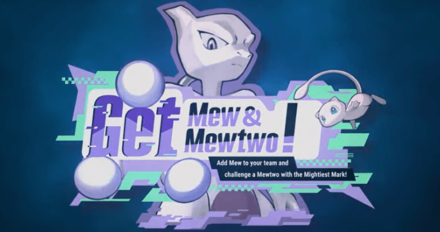 Scarlet and Violet Mew and Mewtwo Event.png