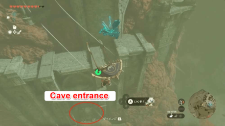TOTK - Akkala Citadel Ruins Cave Entrance