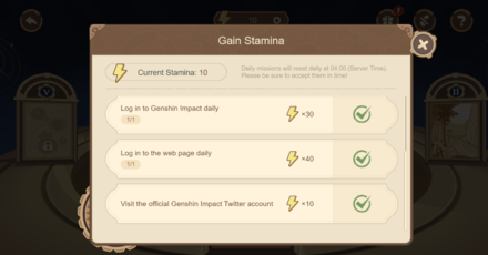 Genshin - Shadows in Motion Stamina
