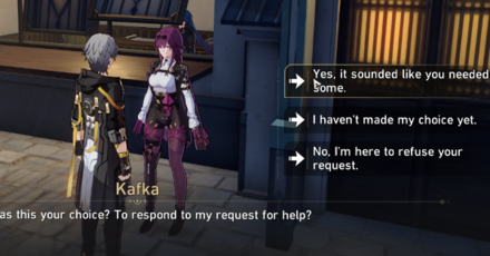 Honkai Star Rail - Letter from a Strange Woman - Help Kafka