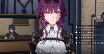 Honkai Star Rail - Letter from a Strange Woman - Questions and Answers