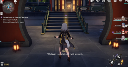 Honkai Star Rail - Letter from a Strange Woman - Do Not Help Kafka