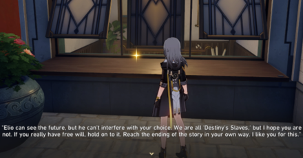 Honkai Star Rail - Letter from a Strange Woman - Kafka