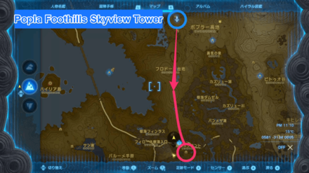 TOTK - Pagos Woods Excavation Site Route