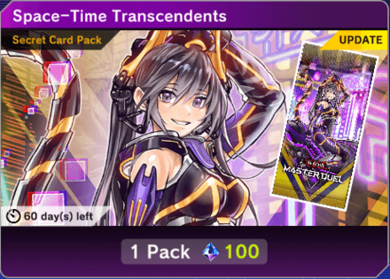 Master Duel - Space-Time Transcendants Special Offer