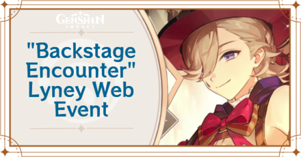 Genshin Impact Backstage Encounter Web Event