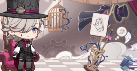 Genshin Impact Lyney Web Event - Dove Location