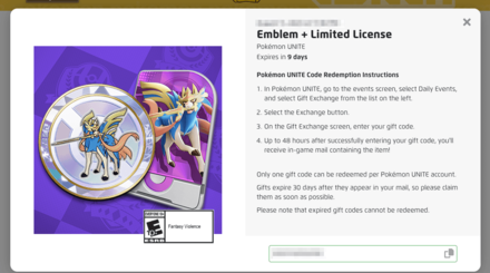 Pokemon UNITE - Claim via Gift Exchange