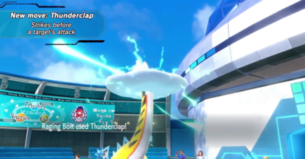 Pokemon SV - Thunderclap