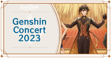 Genshin Impact - Genshin Concert 2023 Banner
