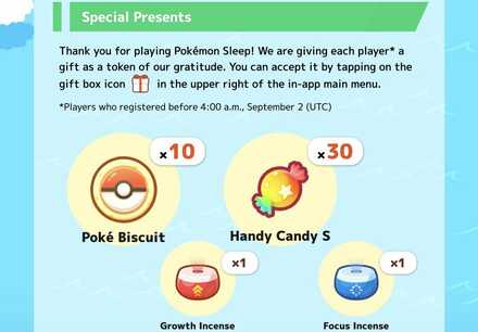Special Presents - Pokemon Sleep