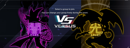 Master Duel - Versus Event - Dark vs Light
