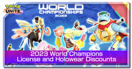 Pre-World Championships Event! hololive Pokémon UNITE World