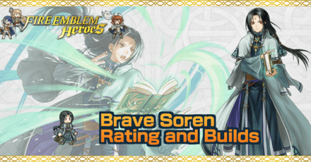 FEH Brave Soren Banner