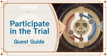 Genshin Impact - Participate in the Trial Banner