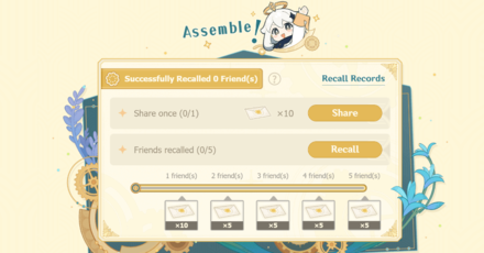Genshin - How to Play - Recall Friends and Share the event