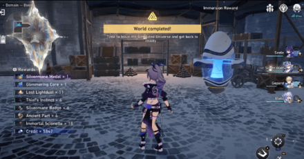 Honkai Star Rail - Simulated Universe Credits