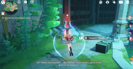 Genshin - Waypoint 1 Location