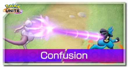 Pokemon UNITE - Confusion Banner (Mewtwo Y).png