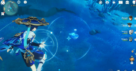 Genshin - Absorb the Sonar Wave Ability