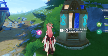 Genshin Impact - Fontaine Aircraft - Recall the Aircraft