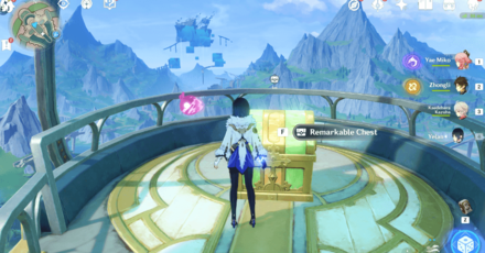 Genshin Impact - Fontaine Aircraft - Rewards Remarkable Chest