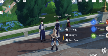 Genshin Impact - In Expert Company Part 1 - Talk to Ms. Qiu