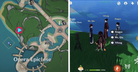 Genshin Impact - In Expert Company Part 2 Location