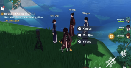 Genshin Impact - In Expert Company Part 2 - Talk to Ms. Qiu and her Crew
