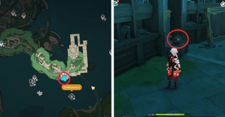 Genshin - Enigmatic Page 4