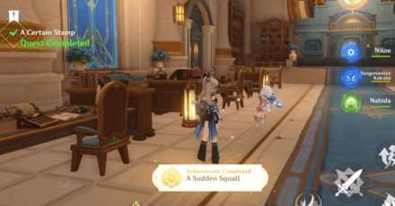 Genshin - A Certain Stamp - A Sudden Squall Achievement