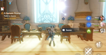 Genshin - A Certain Stamp - Talk to Iaune