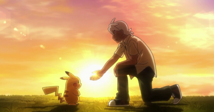 Pokemon SV - Friede Catches Pikachu