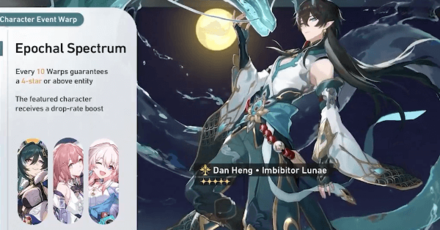 Honkai Star Rail Banner History - Epochal Spectrum