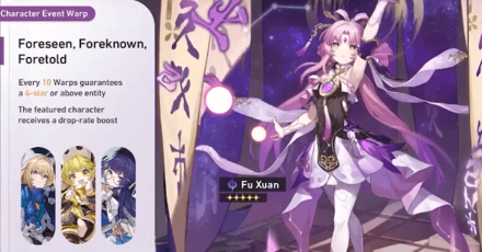 Honkai Star Rail Banner History - Forseen, Foreknown, Foretold