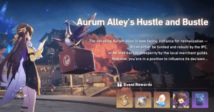 Honkai Star Rail - Aurum Alley