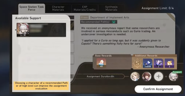 Honkai Star Rail - Deploy Friend Support Characters