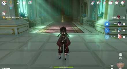 Genshin Impact -Lies Cast Shadows Under Gathered Lights (JP) - Continuing the Trial