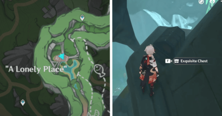 Genshin Impact - Strange Part Suspended Structure