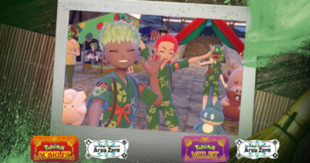 Pokemon SV - Macha Design