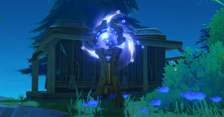 Genshin - Ousia State