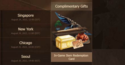 Genshin Impact - Genshin Concert 2023 - Concert Rewards